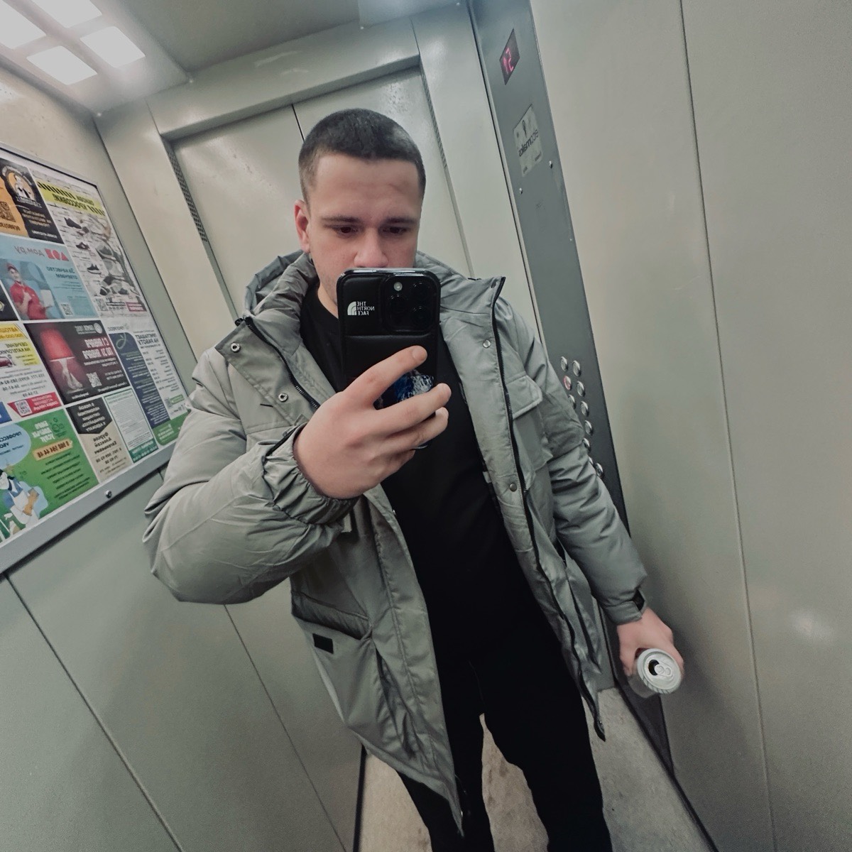 Александр Стецюра
