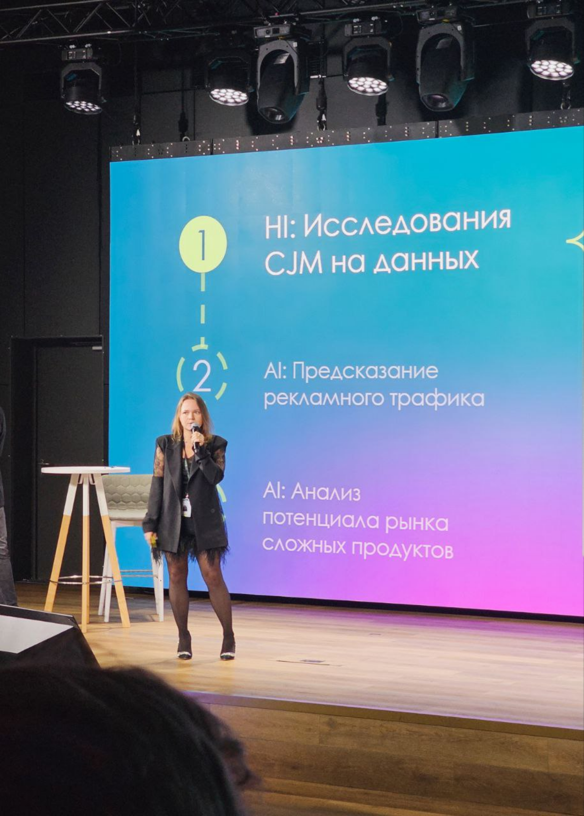 💚 IT вакансии в команду маркетинга Сбера | Сетка — социальная сеть от hh.ru