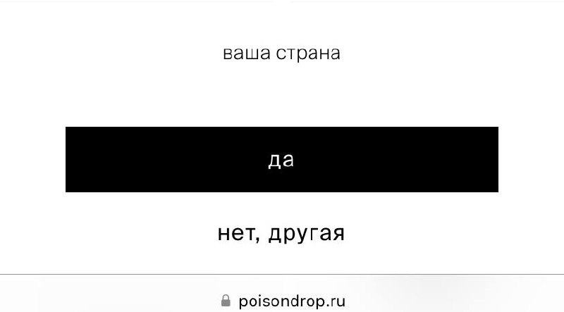 Кто придумает самую смешную подписью, получит приз 🏆 | Сетка — социальная сеть от hh.ru