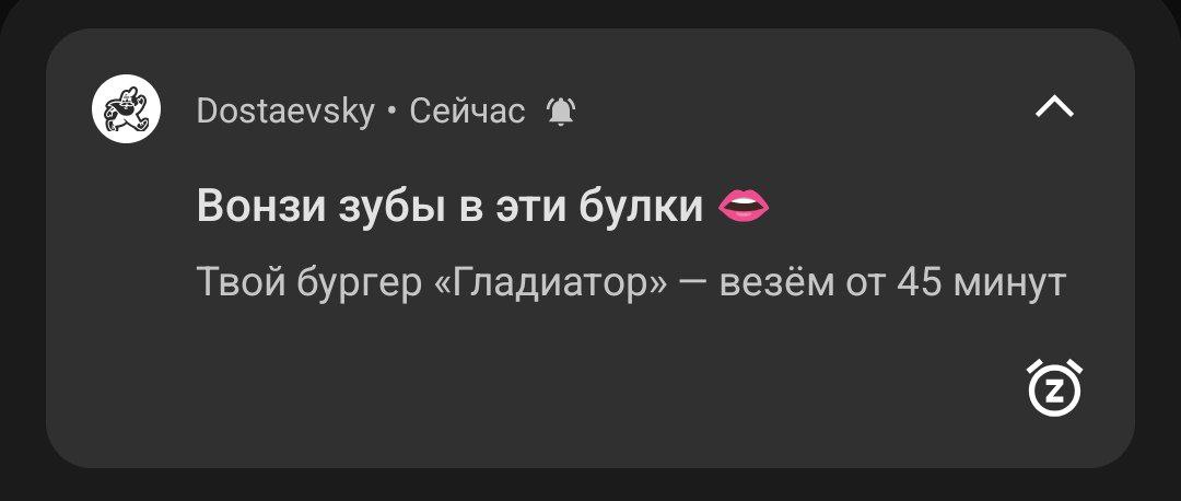 Пол Мескал вроде секс-символ, но настолько ли? | Сетка — социальная сеть от hh.ru