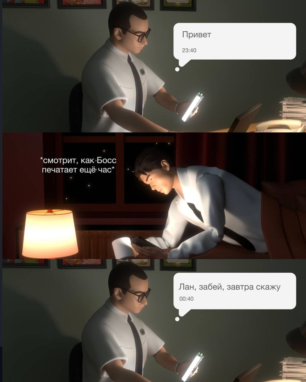 Мы?
Подсела на Коллегцию и их контент. Подписка, лайк 👌🏻 | Сетка — социальная сеть от hh.ru