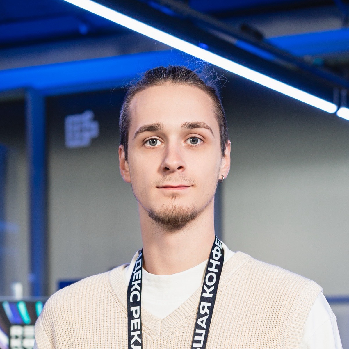 Артур Валавичюс