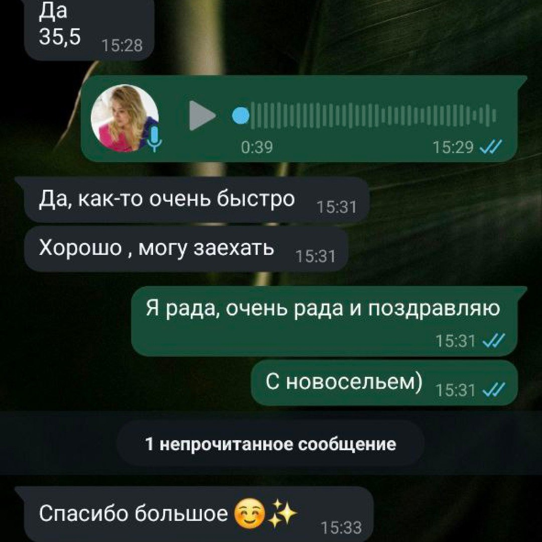 Выиграли дело в суде по вопросам жилищного права!
Помогли сироте получить квартиру за короткие сроки💪
👉 задай вопрос юристу
WA:+79526818822
#семейныйюрист #жилищныйюрист #наследственныйюрист #юрист #в... | Сетка — социальная сеть от hh.ru