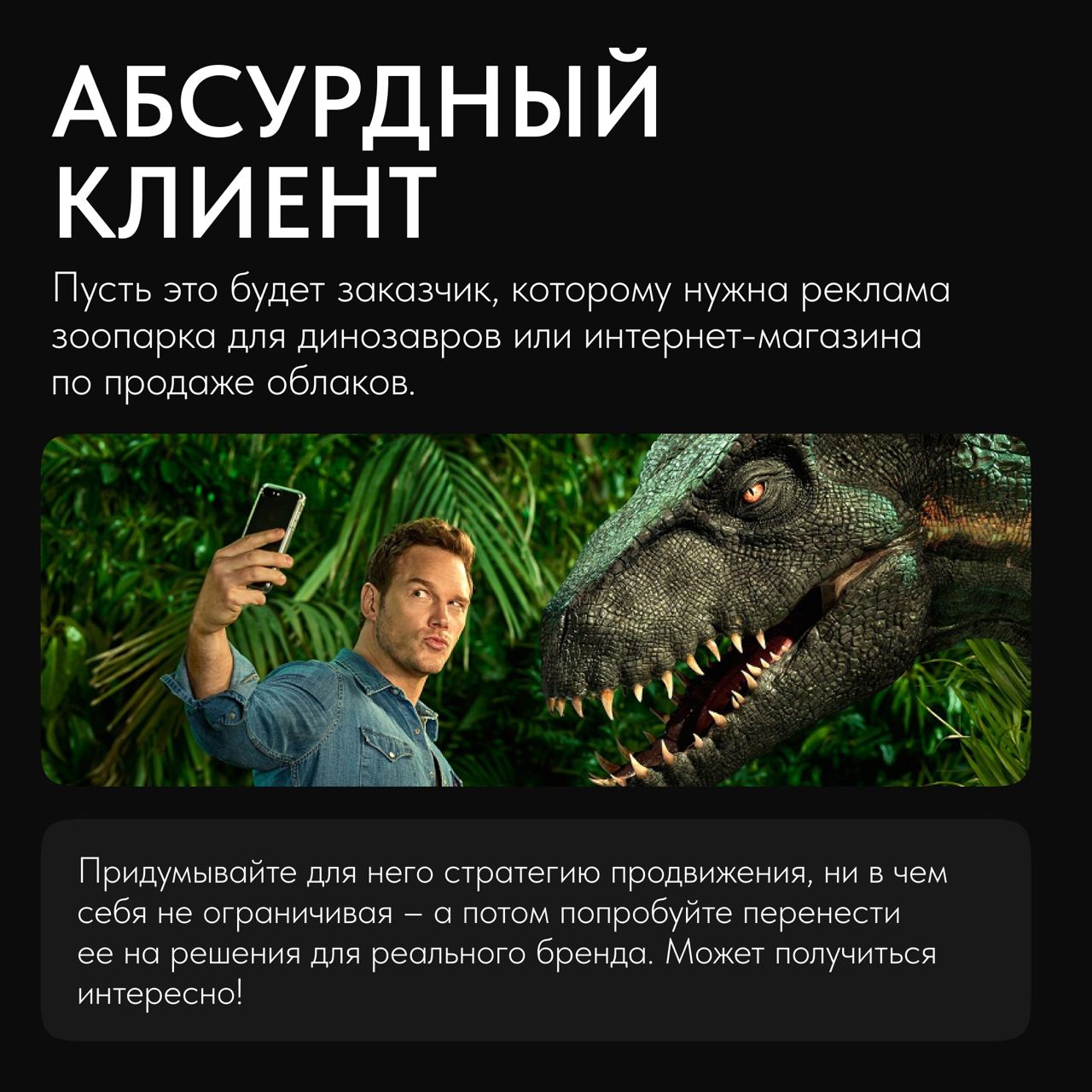 Креативное выгорание – страшнее даже самых злых дедлайнов | Сетка — социальная сеть от hh.ru