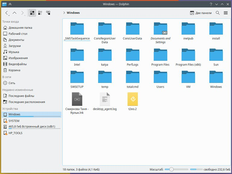 Автомонтирование дисков в Linux без редактирования fstab | Сетка — социальная сеть от hh.ru