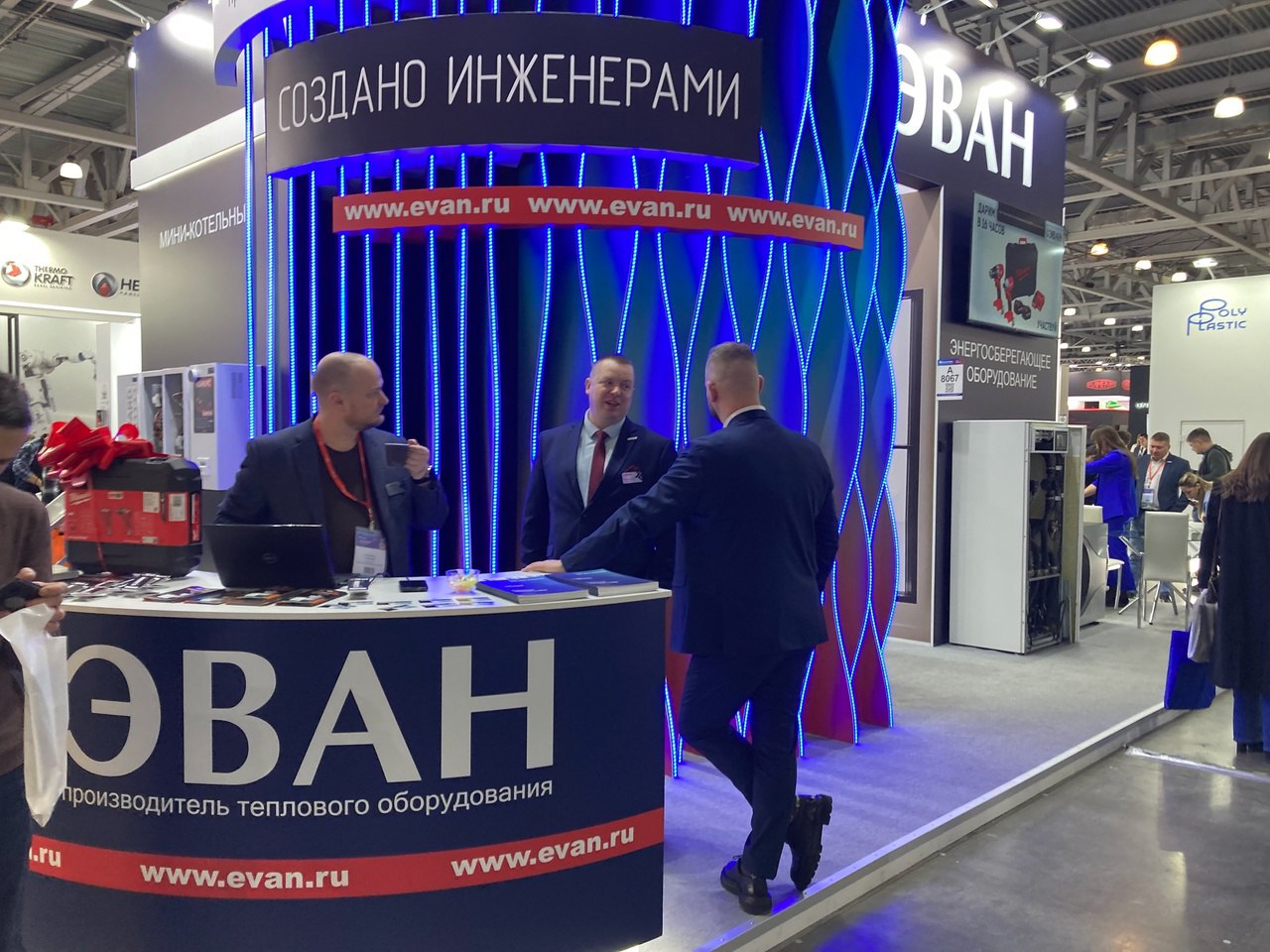 Aguaflame в лицах. День 3-й👍 | Сетка — социальная сеть от hh.ru