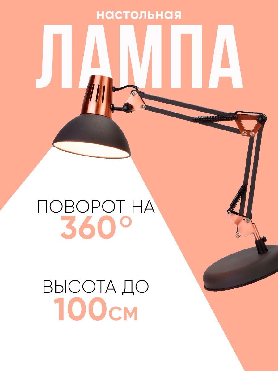 Здравствуйте! сегодня хочу рассказать про то зачем же нужна хорошо оформленная карточка товара для маркетплейса | Сетка — социальная сеть от hh.ru