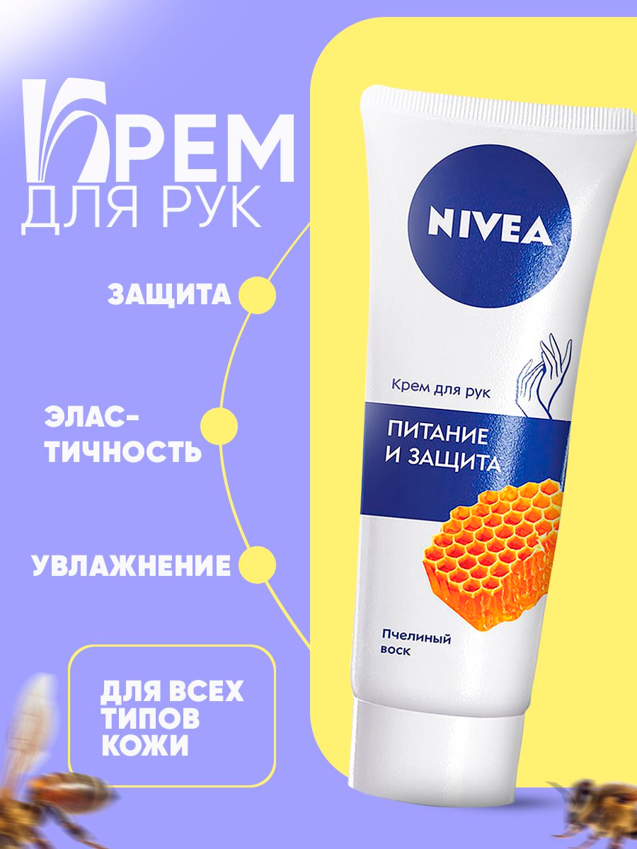 Здравствуйте! сегодня хочу рассказать про то зачем же нужна хорошо оформленная карточка товара для маркетплейса | Сетка — социальная сеть от hh.ru