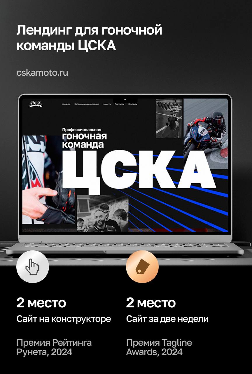 Решили сделать минипрезентацию на тот случай, когда общение с потенциальными клиентами начинается с чата в мессенджере. 
Как вам? Чтобы изменили/дополнили? | Сетка — социальная сеть от hh.ru