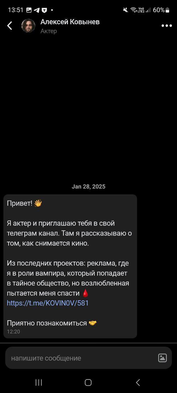 Сетка
Зарегался в новой соц сети от HH в "Сетке". Настроил перепост из ТГ | Сетка — социальная сеть от hh.ru