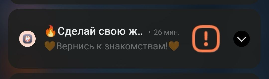 Что лучше: креативный или внимательный crmщик? | Сетка — социальная сеть от hh.ru