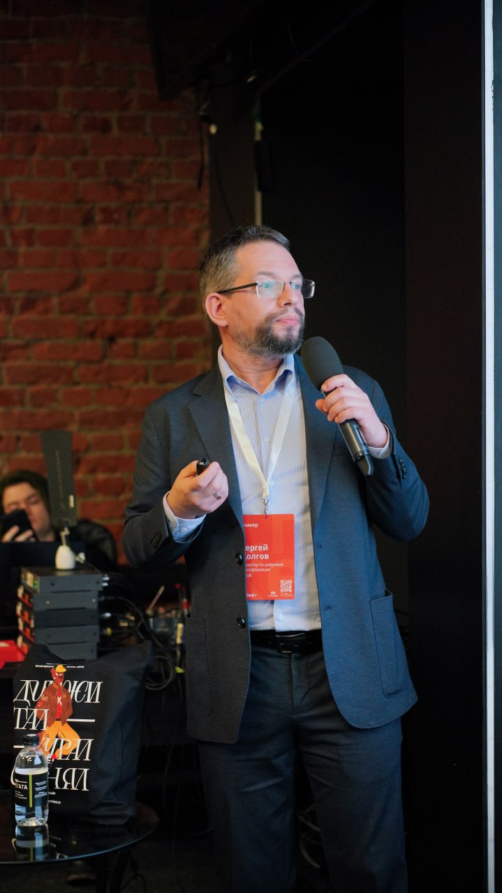 Ошибки на миллион: уроки с FailConf 💸
FailConf — конференция, где не рассказывают об успехах, а честно разбирают провалы | Сетка — социальная сеть от hh.ru