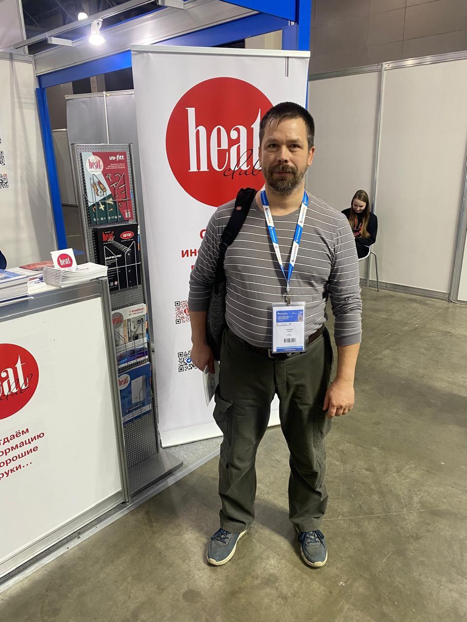 Есть еще возможность ознакомиться (кто еще не в курсе😜) с журналом HeatClub на нашем стенде В6159👍 | Сетка — социальная сеть от hh.ru