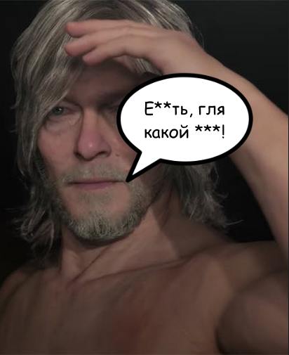Death Stranding 2: On the Beachполучила рейтинг +19 в Корее
Игра получила возрастной рейтинг 19+ в Южной Корее | Сетка — социальная сеть от hh.ru