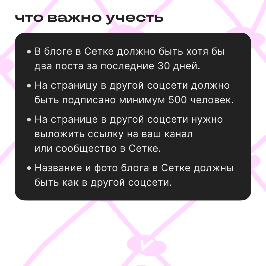 Галочка, ты сейчас… | Сетка — социальная сеть от hh.ru