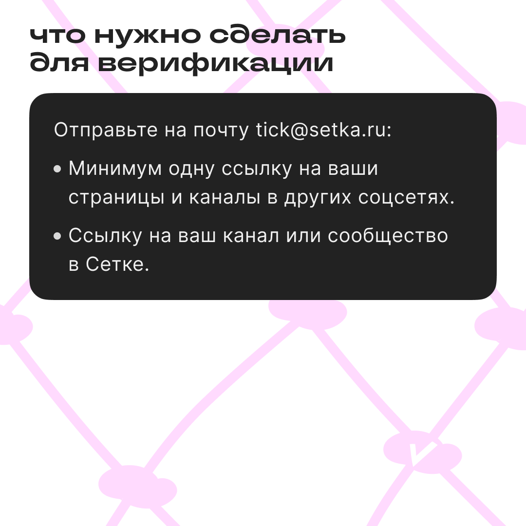 Галочка, ты сейчас… | Сетка — социальная сеть от hh.ru