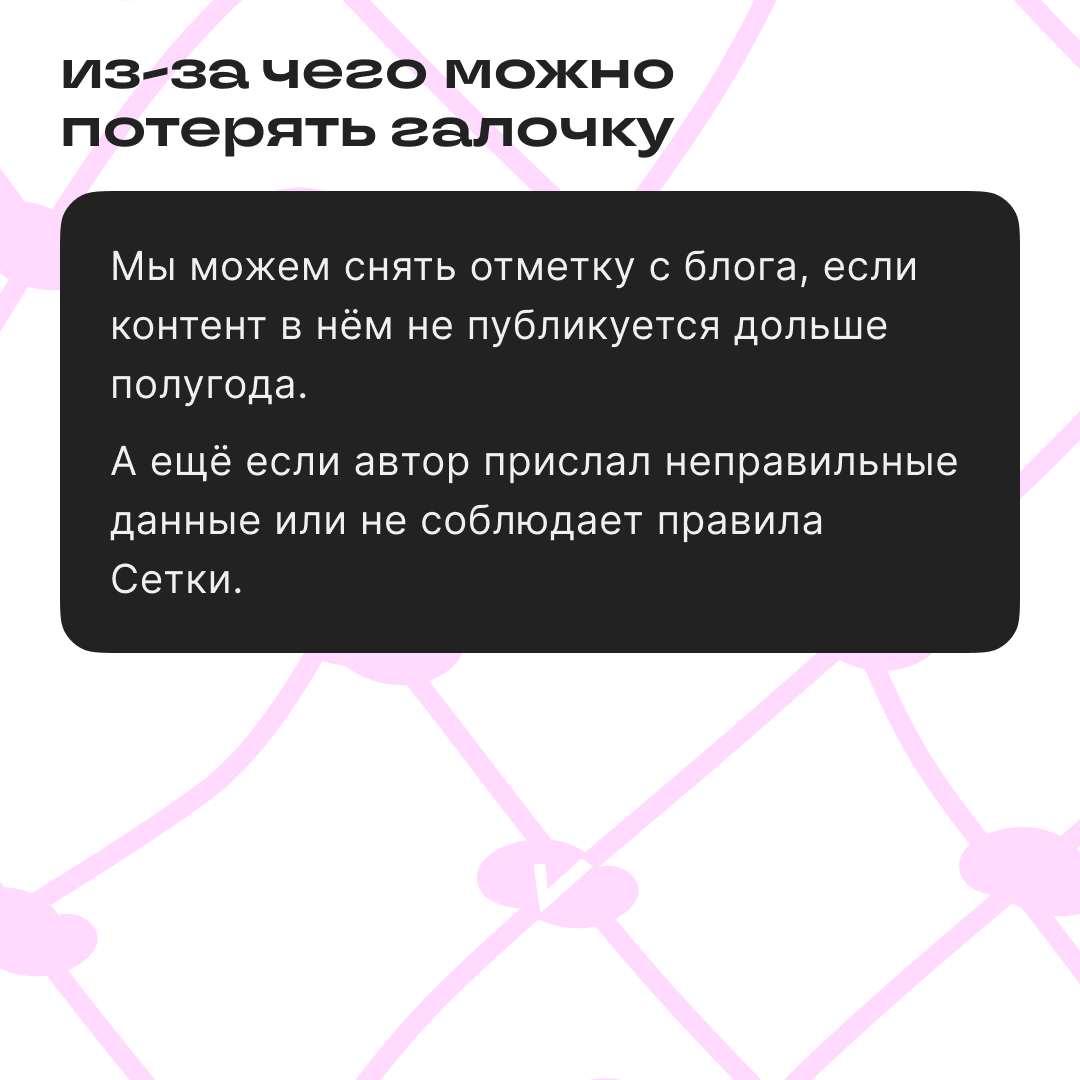 Галочка, ты сейчас… | Сетка — социальная сеть от hh.ru