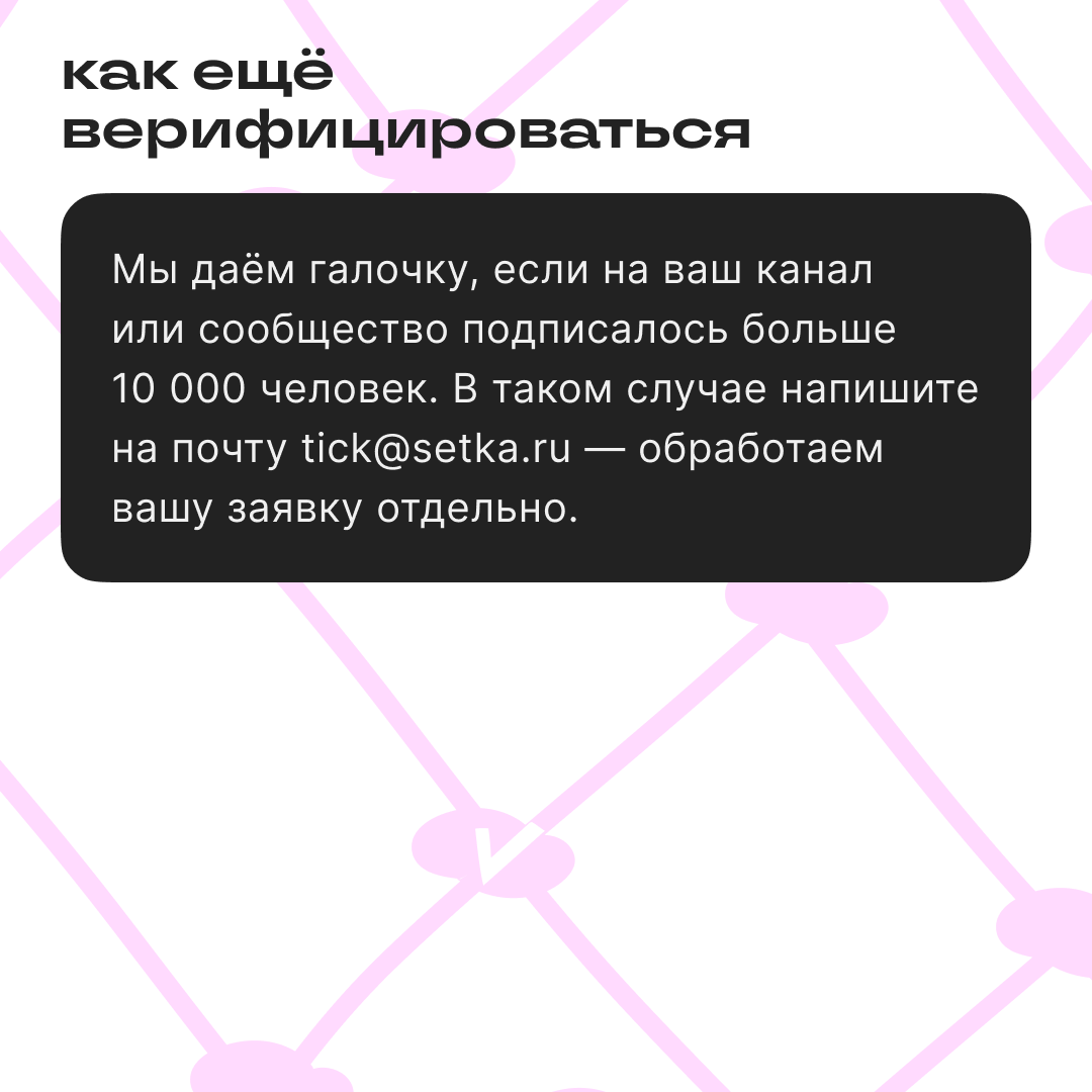 Галочка, ты сейчас… | Сетка — социальная сеть от hh.ru