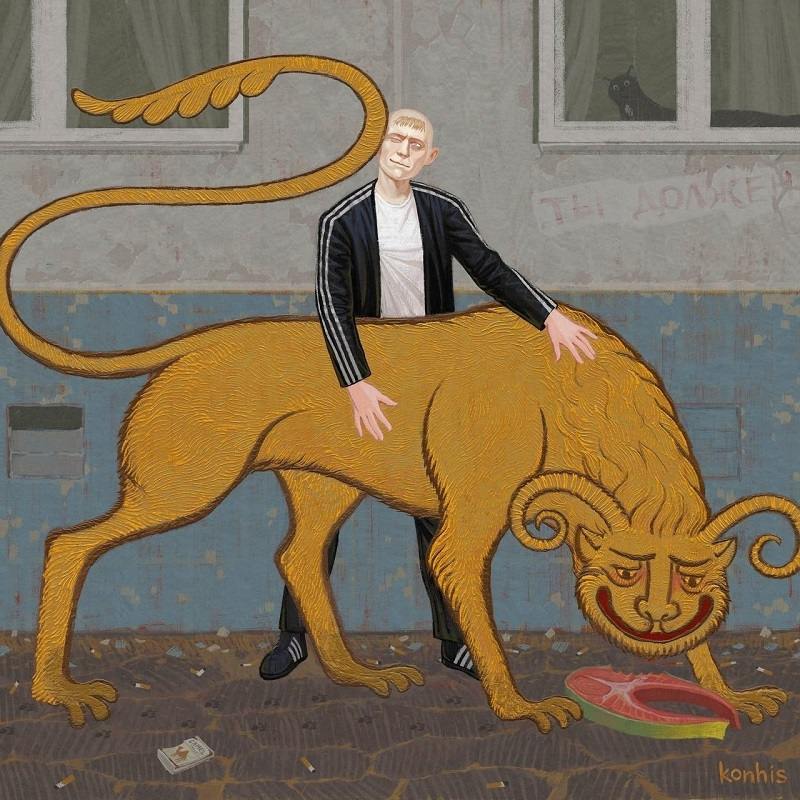 Минутка нашего:
Русский культурный код, мифология и религиозный символизм в работах художника Михаила Сидоренко | Сетка — социальная сеть от hh.ru