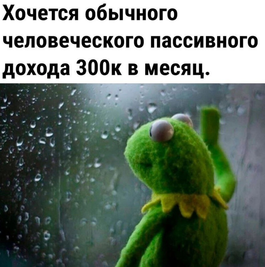 Сетка — социальная сеть от hh.ru