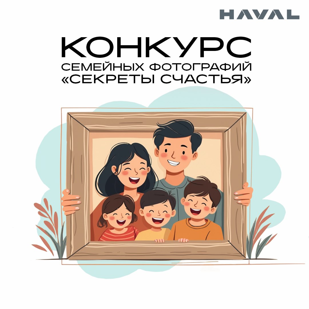 🎁 Дарим подарки!
Но не просто так | Сетка — социальная сеть от hh.ru