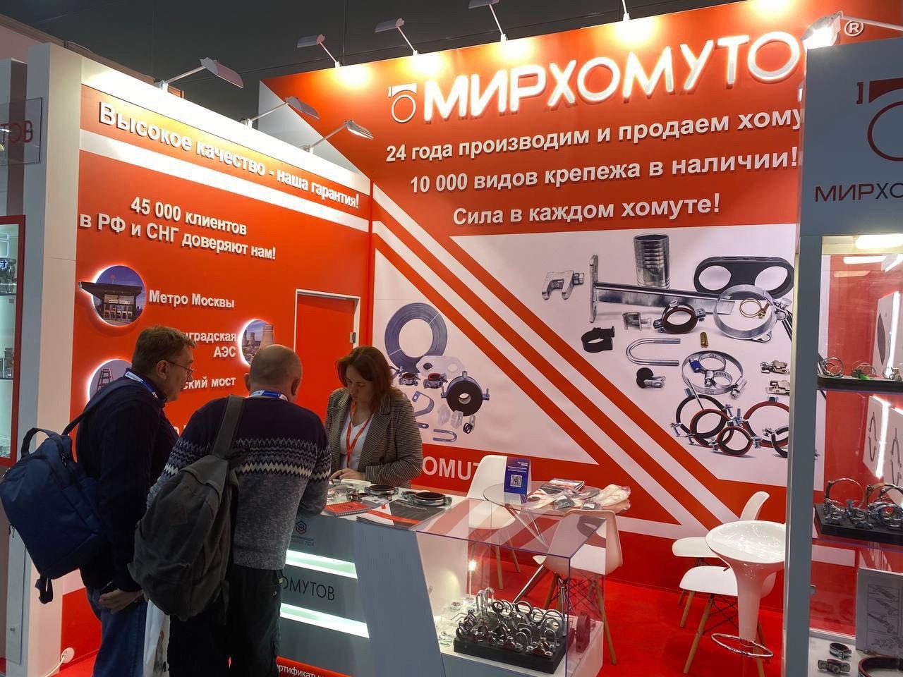 https://vk.com/video-97841647456240552
https://vk.com/video-97841647456240553 | Сетка — социальная сеть от hh.ru