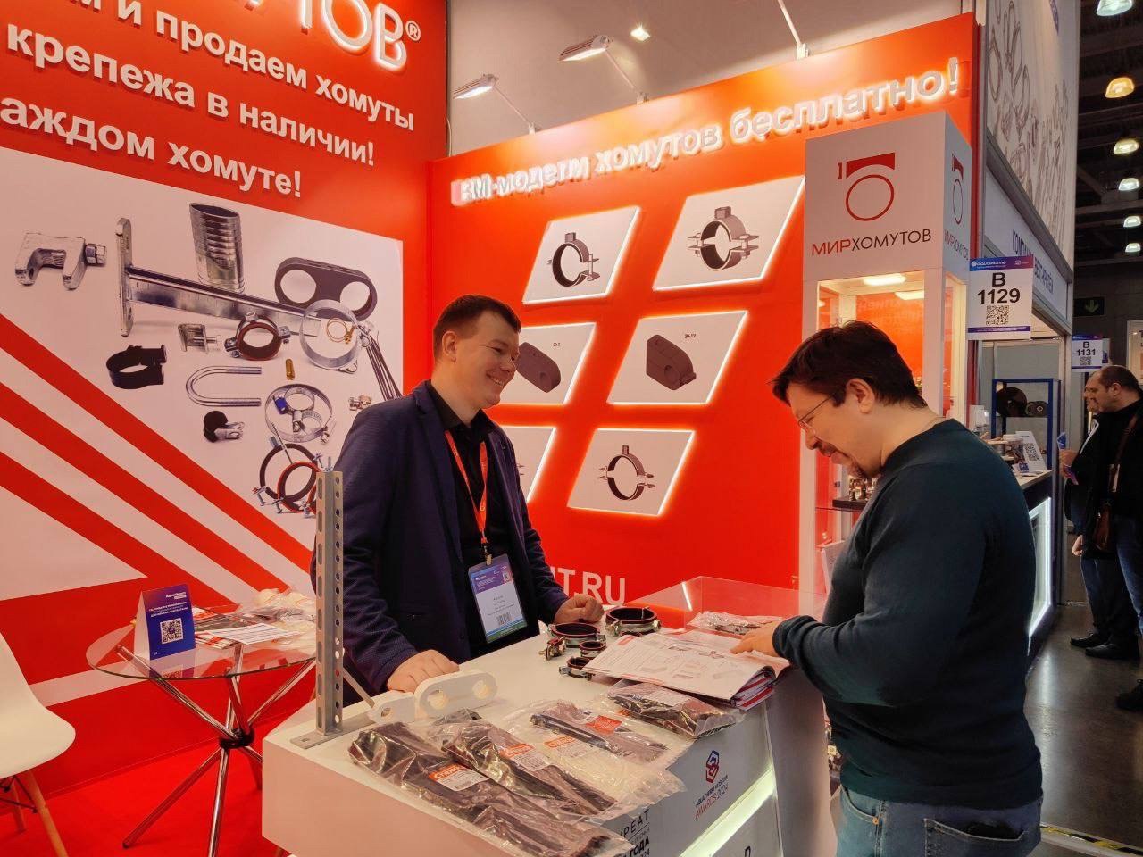 https://vk.com/video-97841647456240552
https://vk.com/video-97841647456240553 | Сетка — социальная сеть от hh.ru