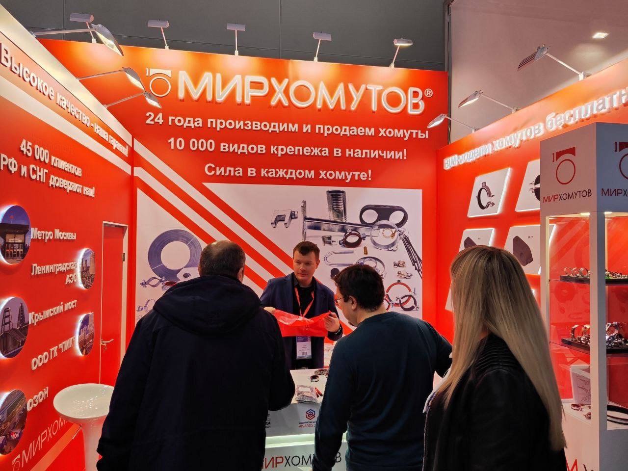 https://vk.com/video-97841647456240552
https://vk.com/video-97841647456240553 | Сетка — социальная сеть от hh.ru