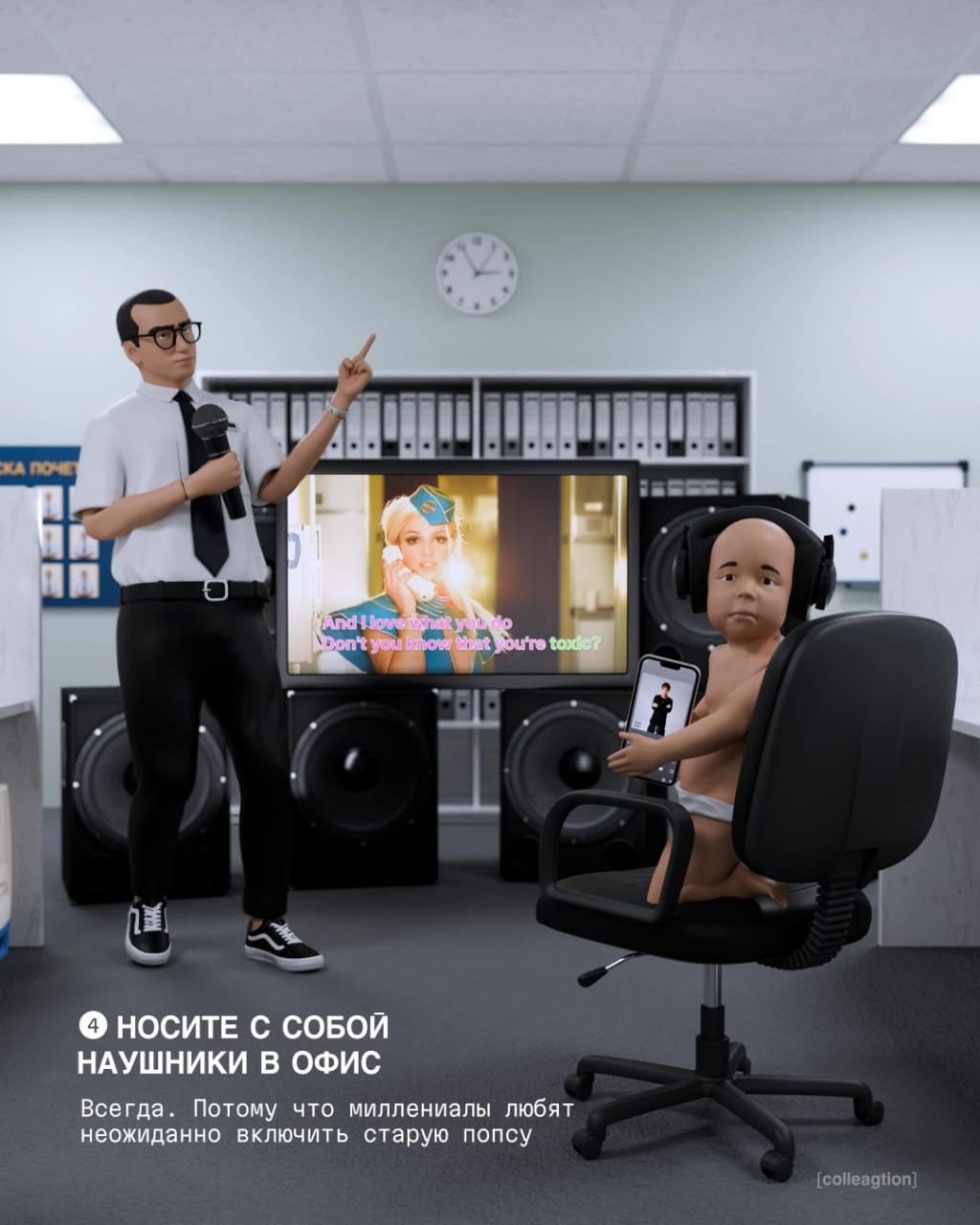 Как работать с миллениалами?🌚
Коллеги создали отличную инструкцию. Делимся!
В комментариях поделитесь своим опытом работы с разными поколениями ⬇️ | Сетка — социальная сеть от hh.ru