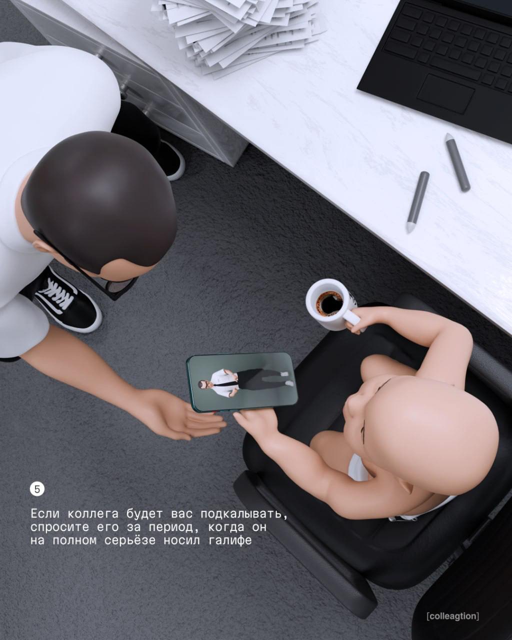 Как работать с миллениалами?🌚
Коллеги создали отличную инструкцию. Делимся!
В комментариях поделитесь своим опытом работы с разными поколениями ⬇️ | Сетка — социальная сеть от hh.ru