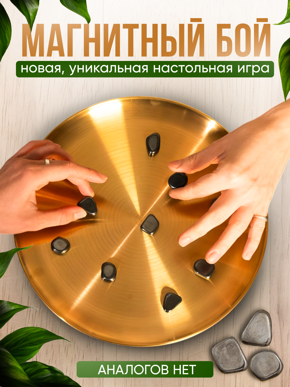 Новая подборка обложек для товаров на #wildberries 🔥🔥🔥
#инфографика#маркетинг#дизайн#продвижение#бизнес#реклама#продажи#товары#инфографикаwildberries#инфобиз#озон#ищудизайнера | Сетка — социальная сеть от hh.ru