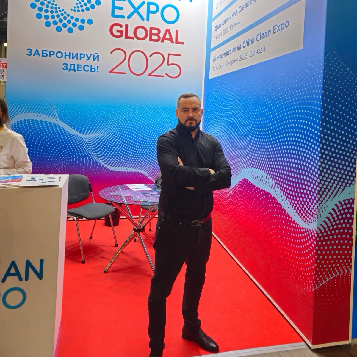 Максим Вячеславович | Сетка — социальная сеть от hh.ru