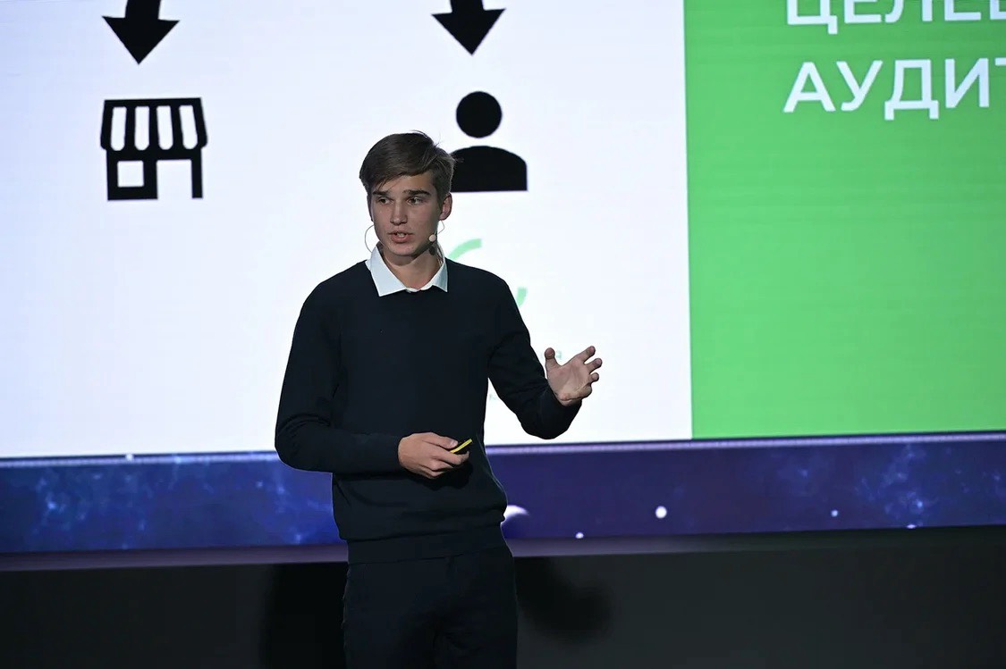 Network member avatar