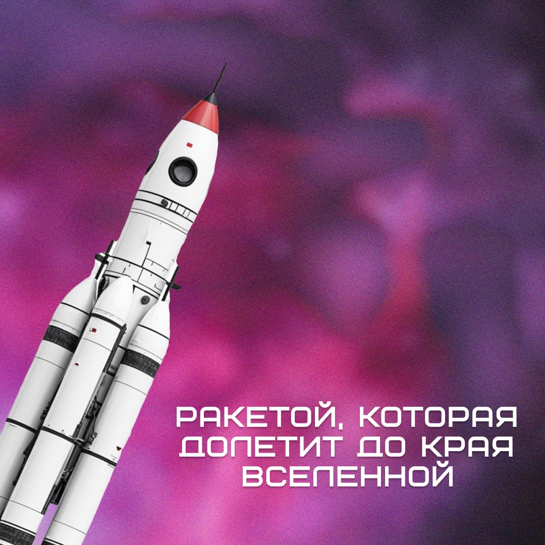 ⏳ Помните, о чем вы мечтали в детстве? До космонавтов, балерин и владельцев целой фабрики мороженого мы еще не доросли, но все возможно...
А вот, кем мы мечтаем стать сегодня — смотрите выше 👆 | Сетка — социальная сеть от hh.ru