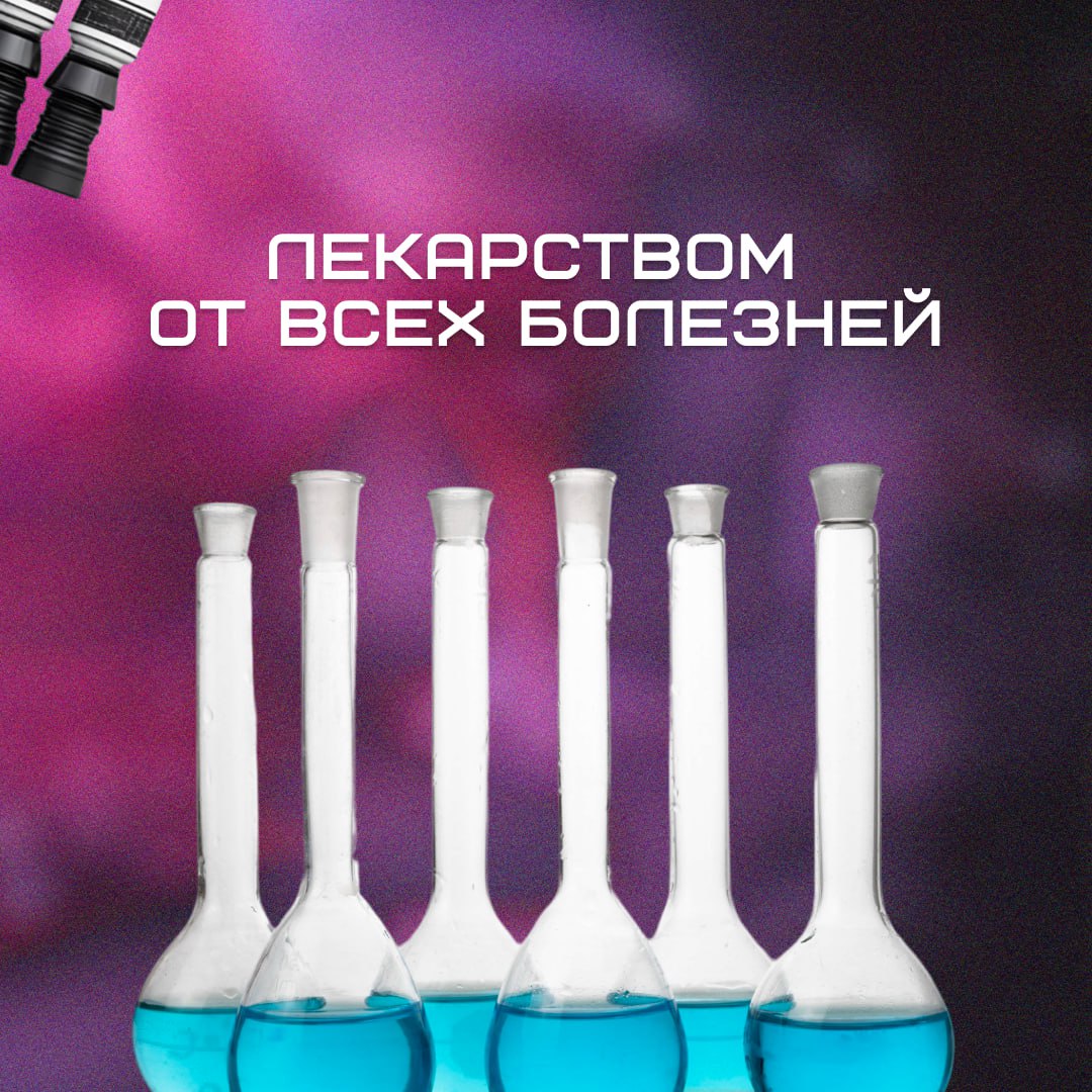 ⏳ Помните, о чем вы мечтали в детстве? До космонавтов, балерин и владельцев целой фабрики мороженого мы еще не доросли, но все возможно...
А вот, кем мы мечтаем стать сегодня — смотрите выше 👆 | Сетка — социальная сеть от hh.ru
