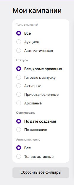 Обновочка | Сетка — социальная сеть от hh.ru