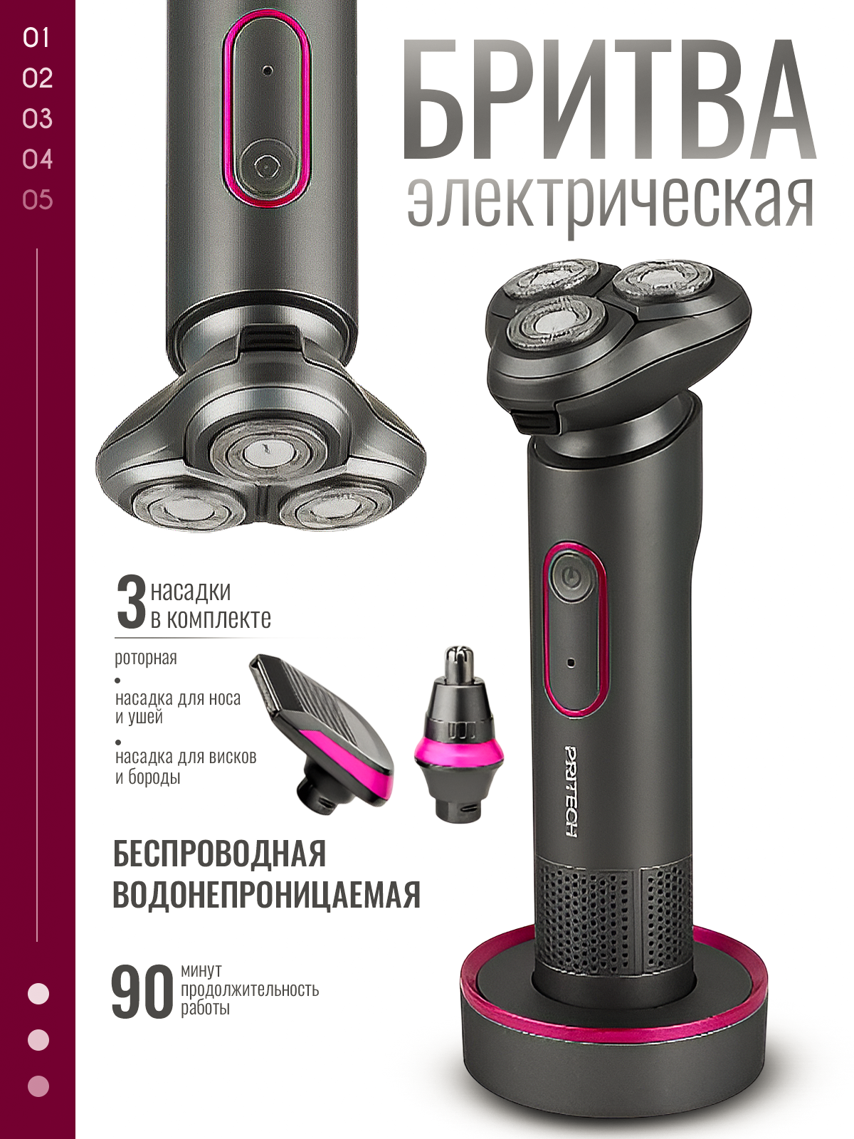 Привет! 👋
Меня зовут Любовь, я дизайнер рекламных креативов.
Анализирую рынок в поиске выигрышных дизайнерских решений, благодаря чему помогаю бизнесу выйти на новый уровень и прибыль.
1 | Сетка — социальная сеть от hh.ru