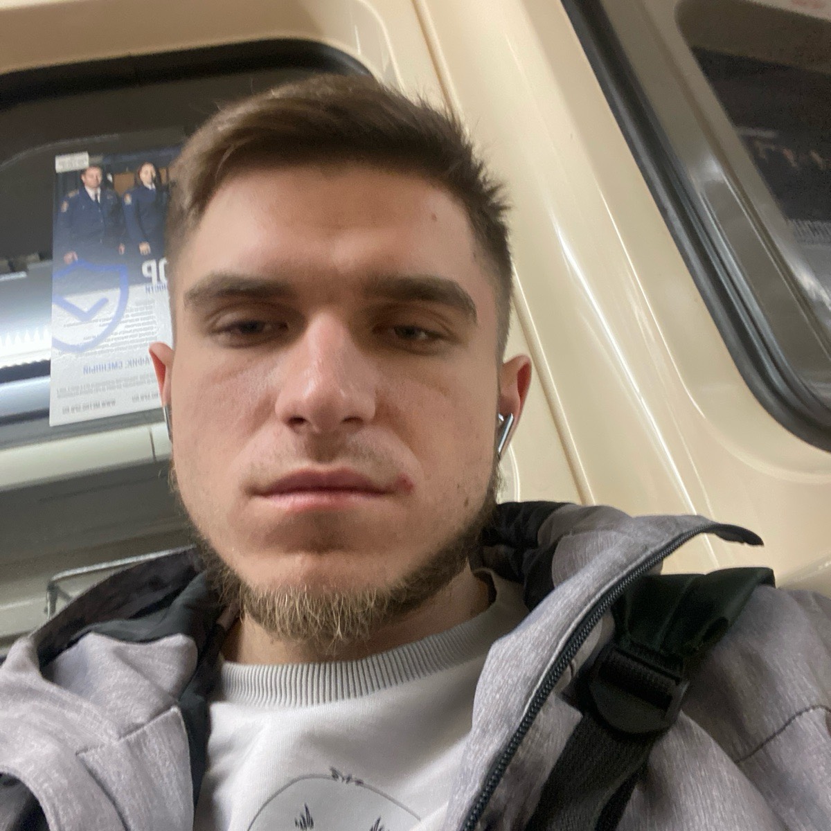 Никита Гончар