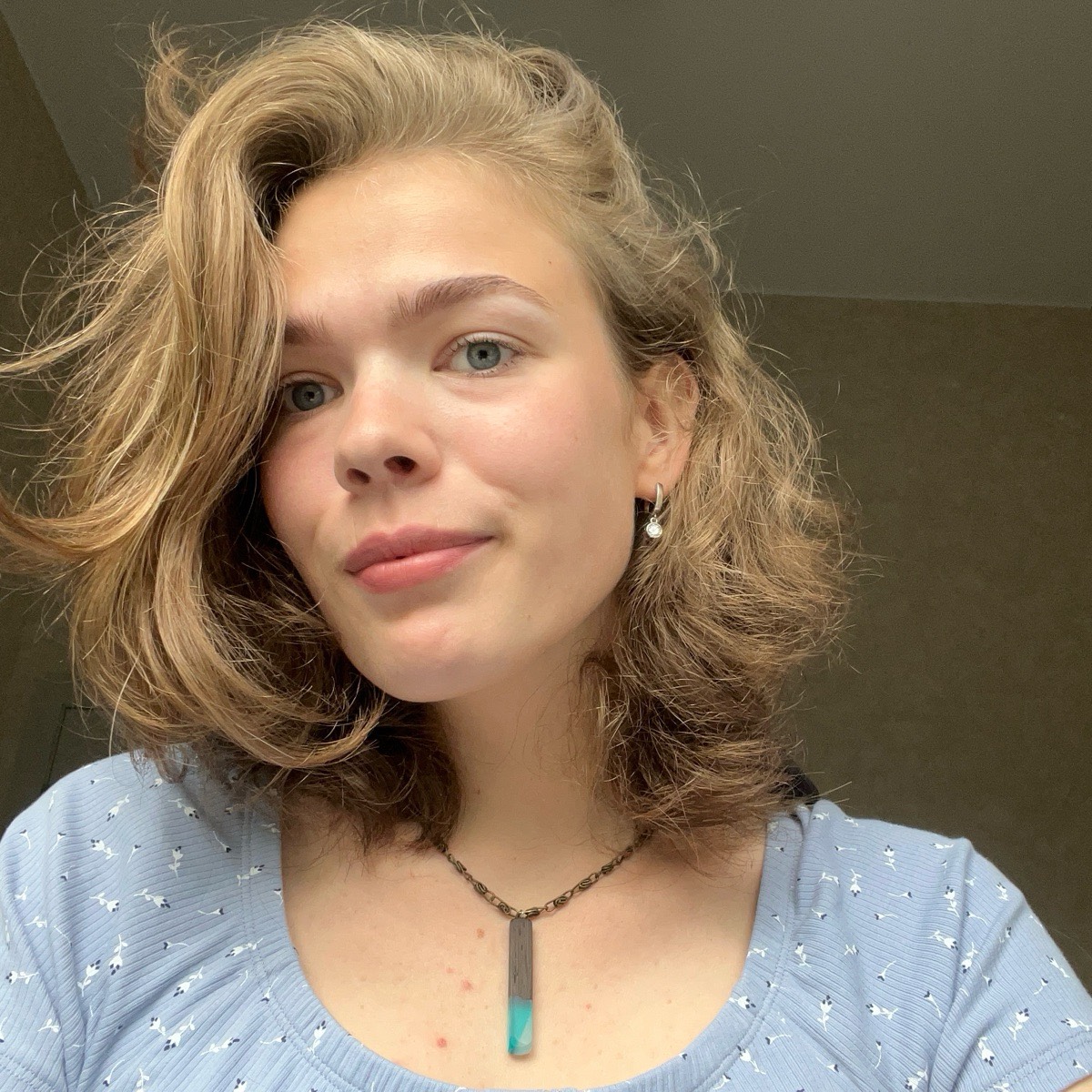 Елена Косыхина