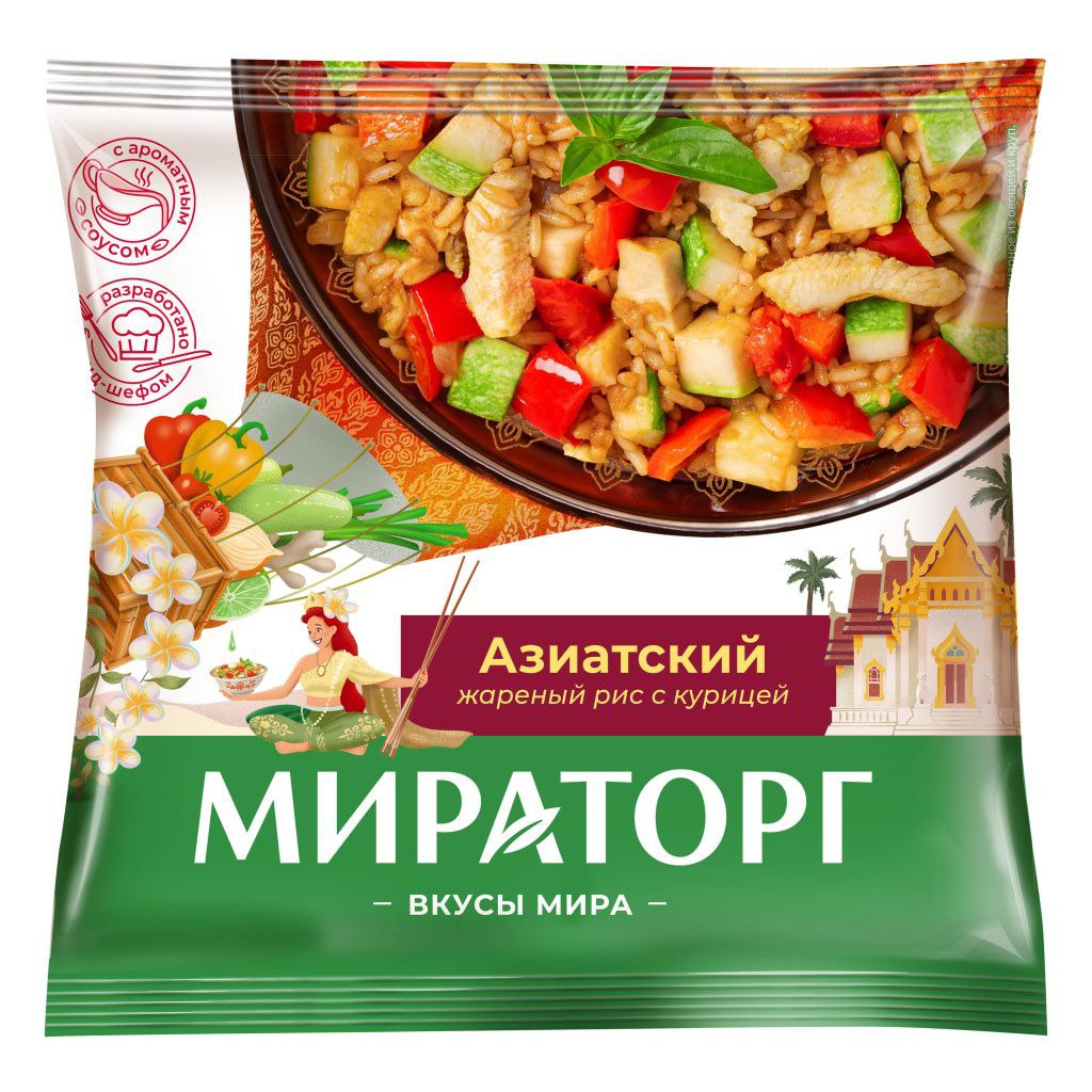Мираторг выпустил целую линейку новых вкусов для любителей экзотики. Это заморозка, вдохновленная кухней разных стран. Она так и называется — «Вкусы мира» | Сетка — социальная сеть от hh.ru