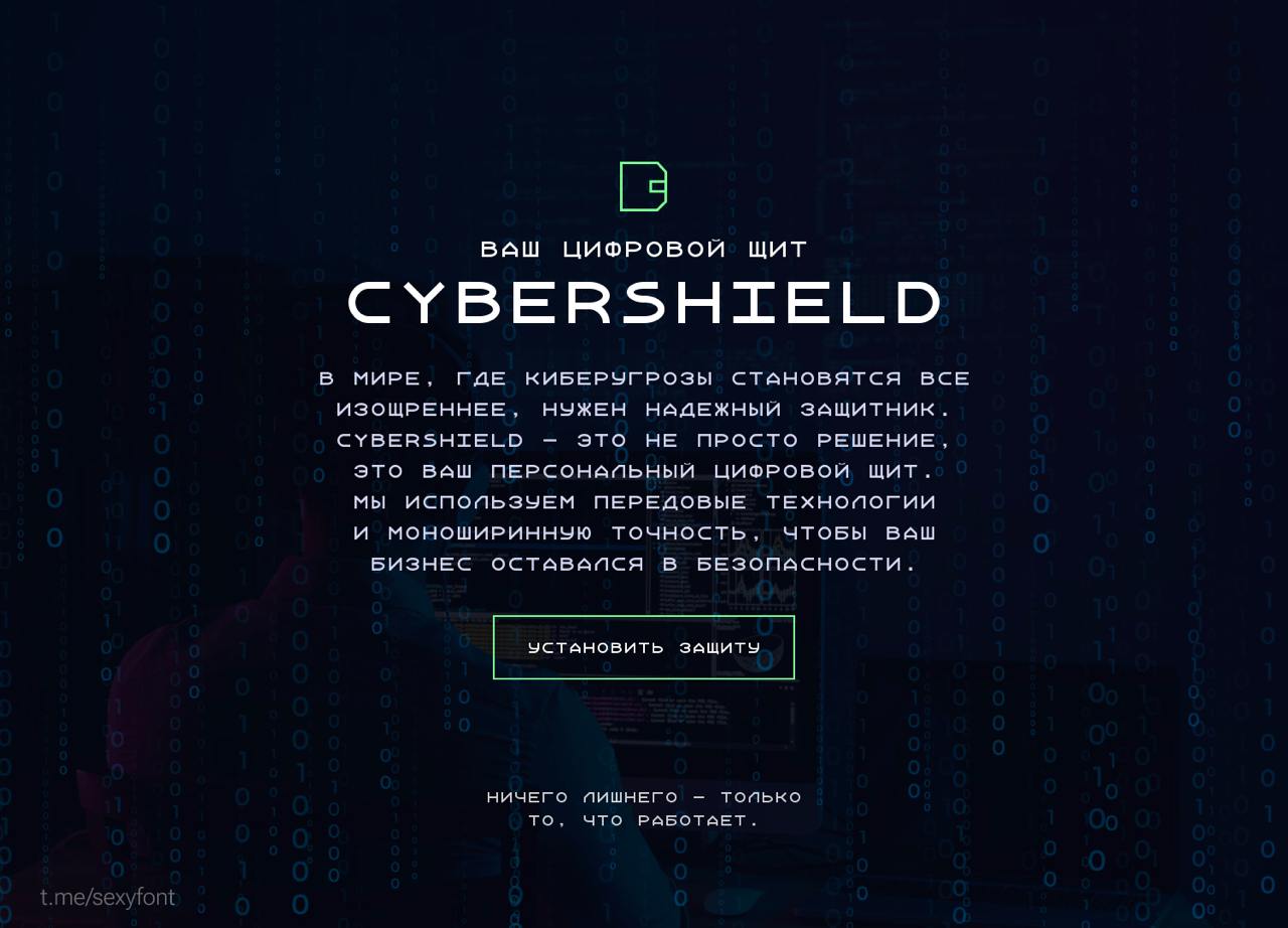 👨‍💻Шрифт Xanmono. Моноширный, технически шрифт | Сетка — социальная сеть от hh.ru