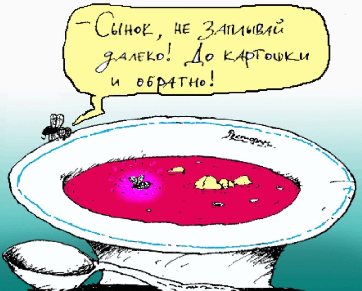 Суп без соли 🍲
Текст, в котором не хватает образов, эмоций и метафор, как пресный суп. Без соли может быть и сытно, но точно не вкусно | Сетка — социальная сеть от hh.ru