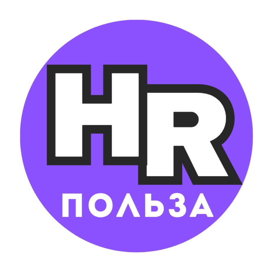Мой канал для HR-специалистов в Сетке | Сетка — социальная сеть от hh.ru