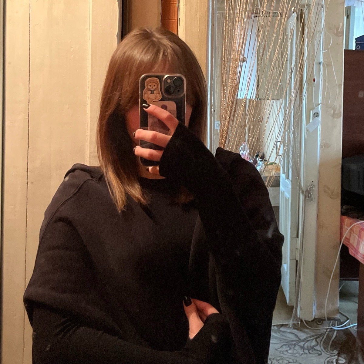 Ксения Найденова