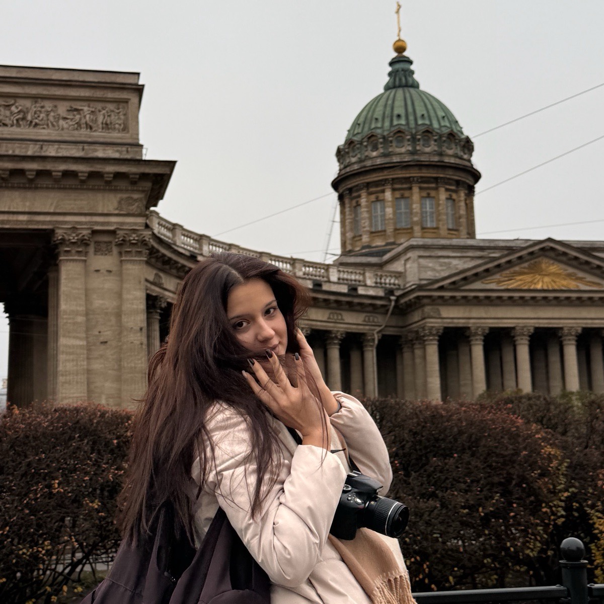 Кристина Калугина