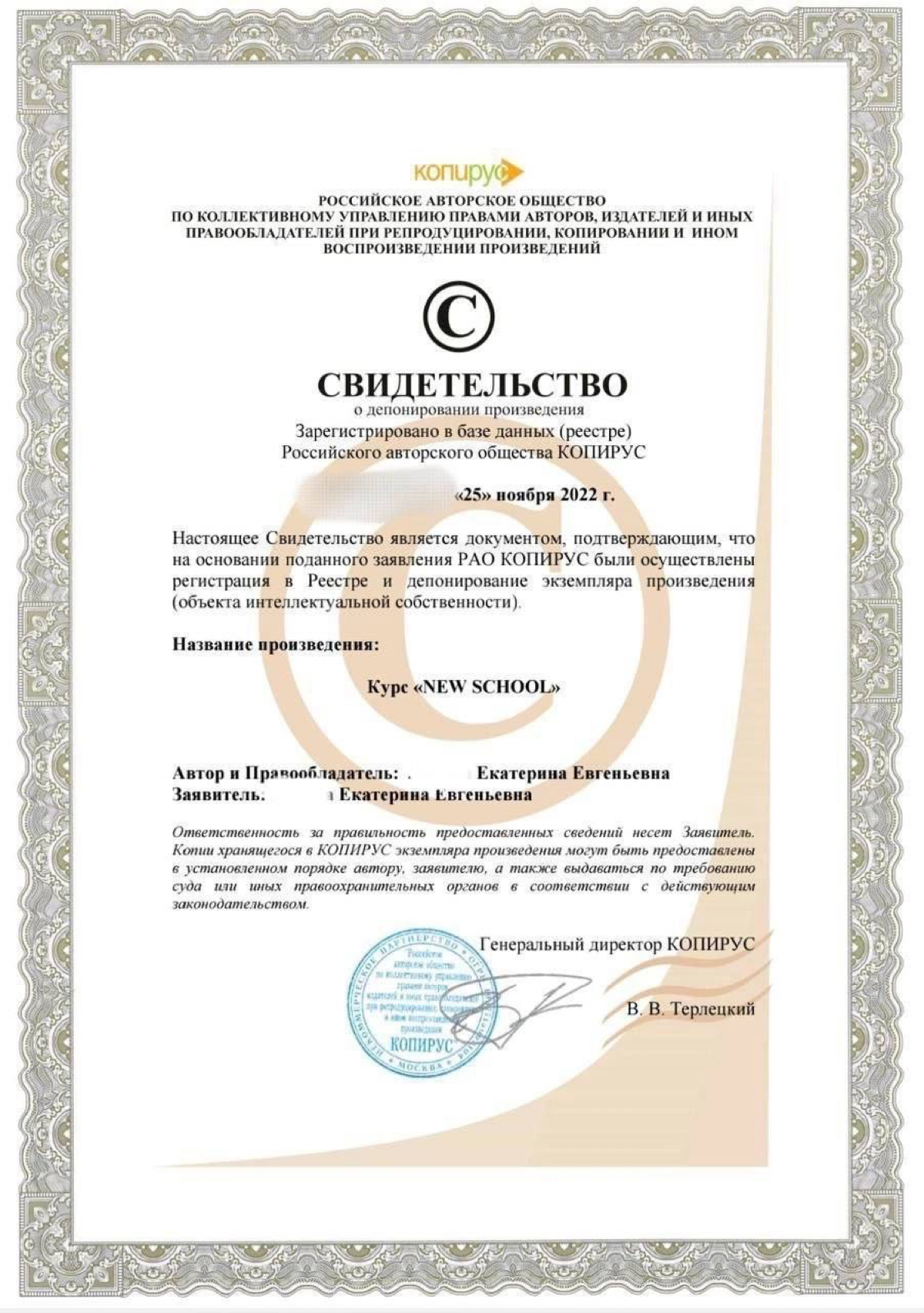 Гарантия качества и надежности 🤝 | Сетка — социальная сеть от hh.ru
