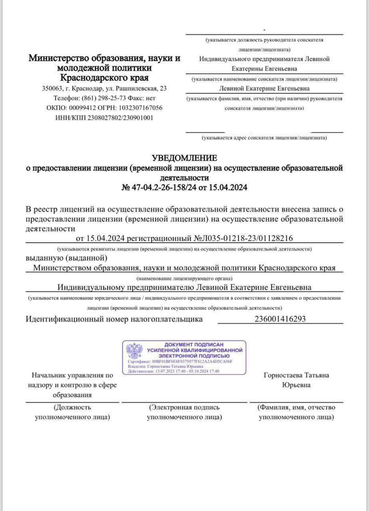 Гарантия качества и надежности 🤝 | Сетка — социальная сеть от hh.ru