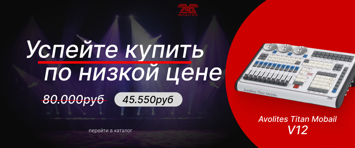 Всем привет!👋🏻
Предлагаю услуги по созданию баннеров для вашего бизнеса и соц.сетей. Следующие преимущества:
♦️ индивидуальный подход к каждому клиенту;
♦️ доступные цены;
♦️ гарантия результата | Сетка — социальная сеть от hh.ru