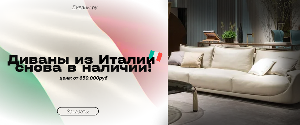 Всем привет!👋🏻
Предлагаю услуги по созданию баннеров для вашего бизнеса и соц.сетей. Следующие преимущества:
♦️ индивидуальный подход к каждому клиенту;
♦️ доступные цены;
♦️ гарантия результата | Сетка — социальная сеть от hh.ru