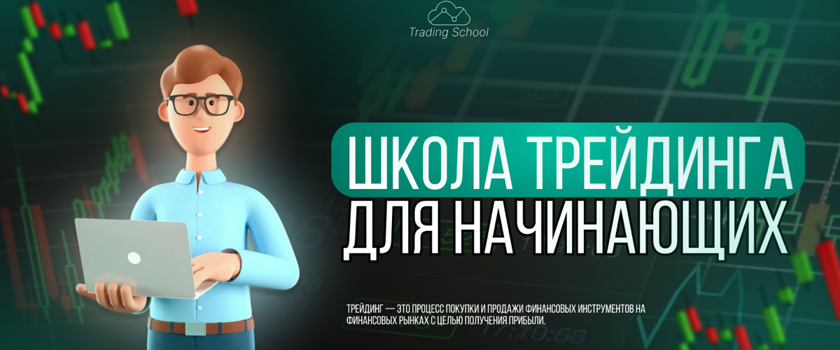 Всем привет!👋🏻
Предлагаю услуги по созданию баннеров для вашего бизнеса и соц.сетей. Следующие преимущества:
♦️ индивидуальный подход к каждому клиенту;
♦️ доступные цены;
♦️ гарантия результата | Сетка — социальная сеть от hh.ru